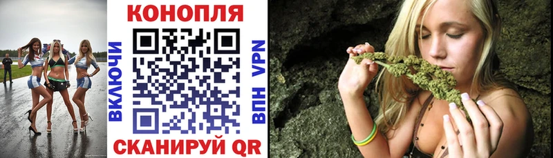 Купить наркоту Юрюзань ТГК  ГАШИШ  Кокаин 