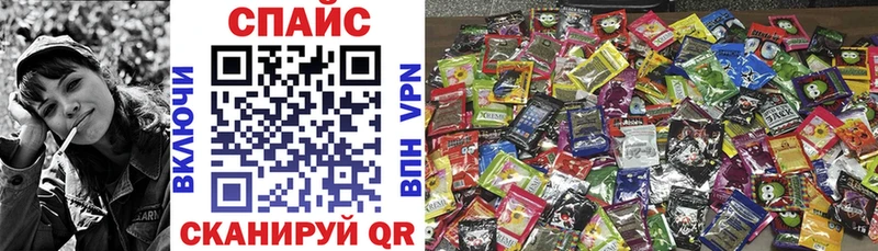 Бутират бутик  MEGA как войти  Юрюзань 