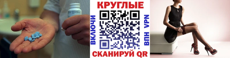 где продают   Юрюзань  Ecstasy Punisher 