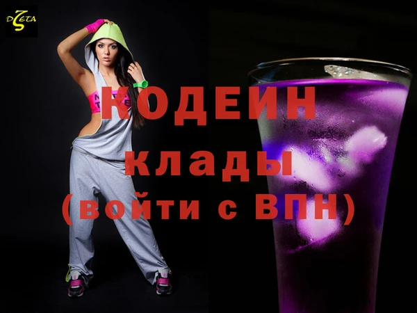 гашик Верхнеуральск