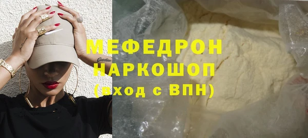 PSILOCYBIN Верхний Тагил