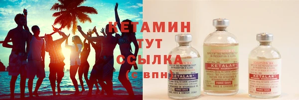 кокаин колумбия Верея