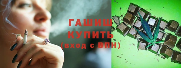 PSILOCYBIN Верхний Тагил