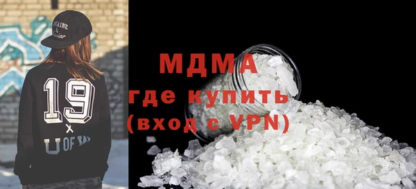кокаин колумбия Верея