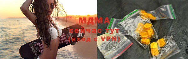 кокаин колумбия Верея