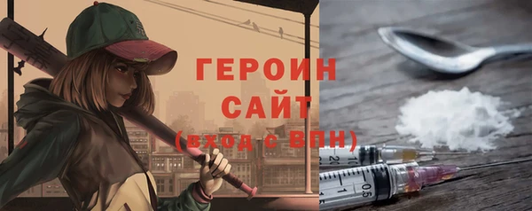 кокаин колумбия Верея