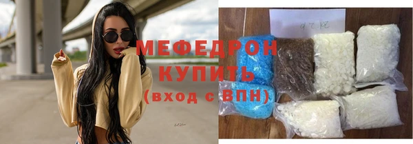 PSILOCYBIN Верхний Тагил