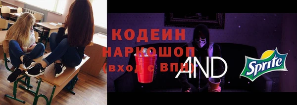 кокаин колумбия Верея