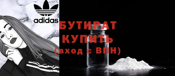 PSILOCYBIN Верхний Тагил