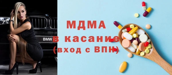 кокаин колумбия Верея