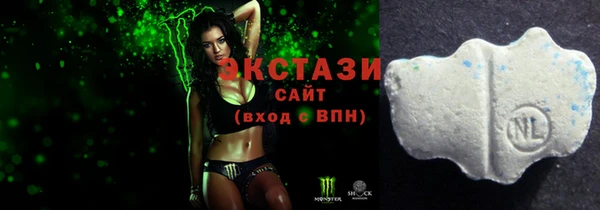 гашик Верхнеуральск