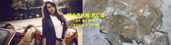 кокаин колумбия Верея
