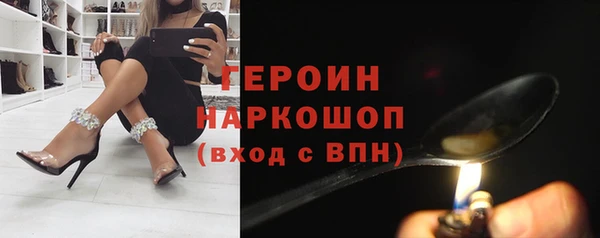 PSILOCYBIN Верхний Тагил