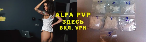 кокаин колумбия Верея