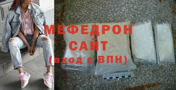 кокаин колумбия Верея
