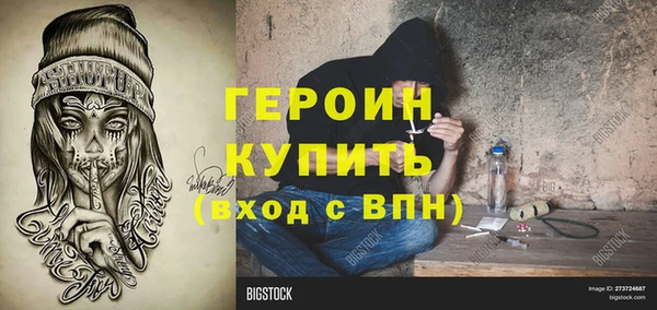кокаин колумбия Верея