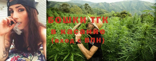 гашик Верхнеуральск