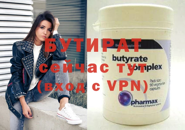 PSILOCYBIN Верхний Тагил