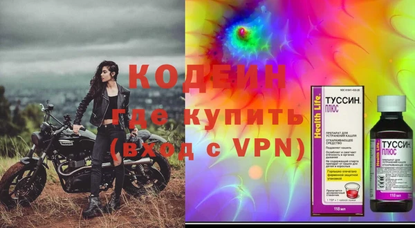 PSILOCYBIN Верхний Тагил