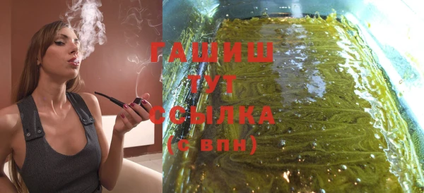 PSILOCYBIN Верхний Тагил