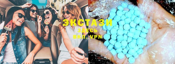 кокаин колумбия Верея