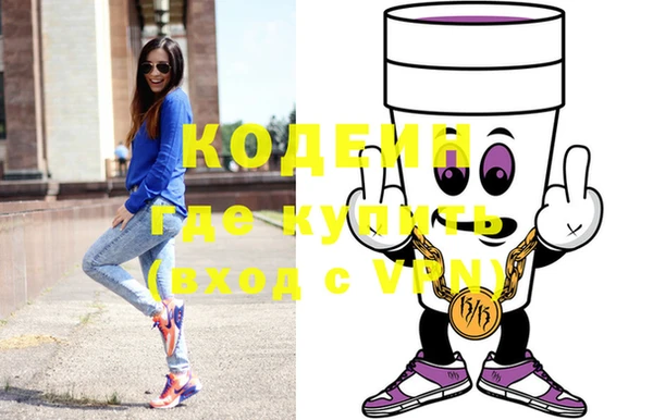 кокаин колумбия Верея