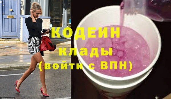 кокаин колумбия Верея