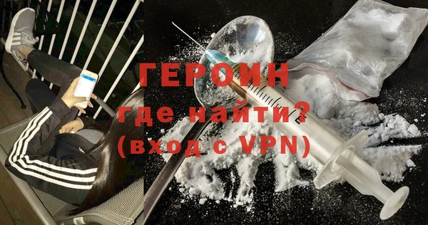 кокаин колумбия Верея