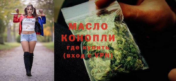 PSILOCYBIN Верхний Тагил
