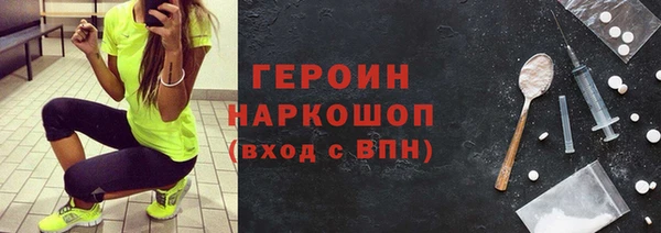 PSILOCYBIN Верхний Тагил