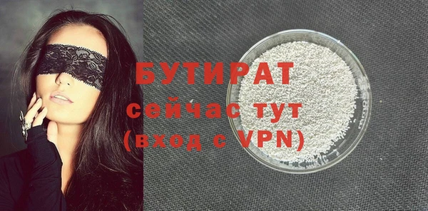 PSILOCYBIN Верхний Тагил