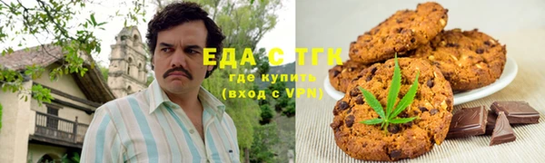 PSILOCYBIN Верхний Тагил