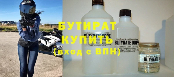кокаин колумбия Верея